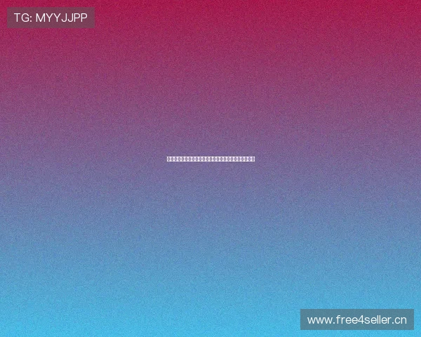 天天体育直播湖人精彩赛事全程在线观看高清无缓冲体验